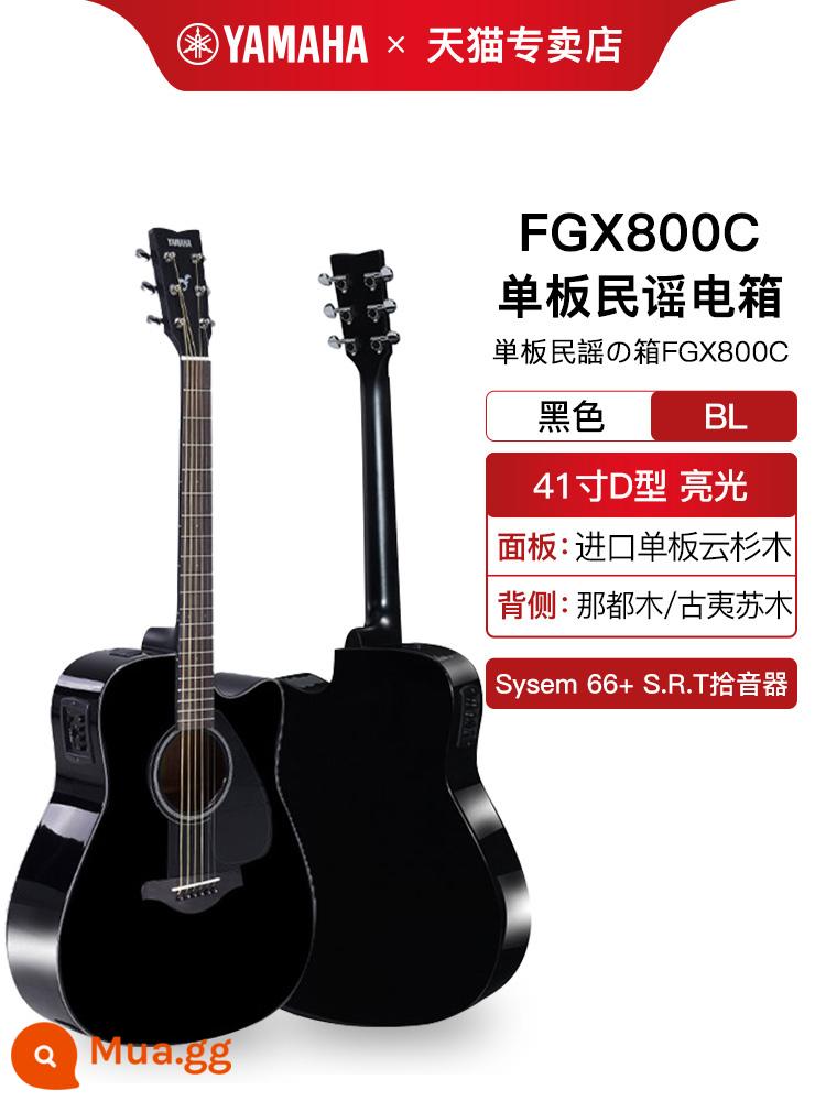 Chính hãng YAMAHA Yamaha fg800 đơn bảng dân gian đàn guitar acoustic mới bắt đầu hộp điện sinh viên nam và nữ 41 inch 40 - Hộp điện FGX800CBL đen + [gói quà tặng phụ kiện] 41 inch