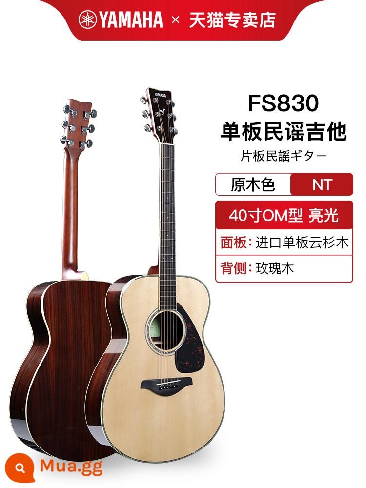 Đàn guitar Yamaha Yamaha FG830 hộp điện đơn bảng đàn guitar dân gian dành cho người mới bắt đầu bé trai và bé gái 41 inch - Màu gỗ FS830 40 inch