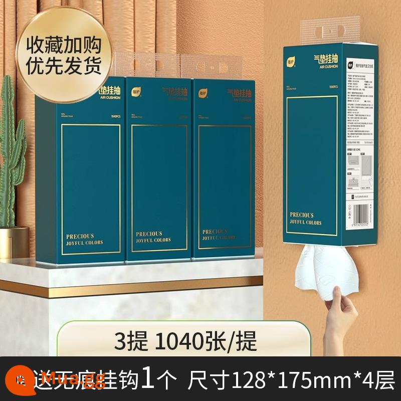 Bảo vệ thực vật treo khăn giấy có thể tháo rời giấy hộp đầy đủ khăn mặt khăn giấy bơm giấy hộ gia đình giá cả phải chăng giấy vệ sinh giấy vệ sinh giấy vệ sinh - ⭐3 tay cầm màu xanh lá cây đơn giản [128*175mm] tặng kèm 1 móc