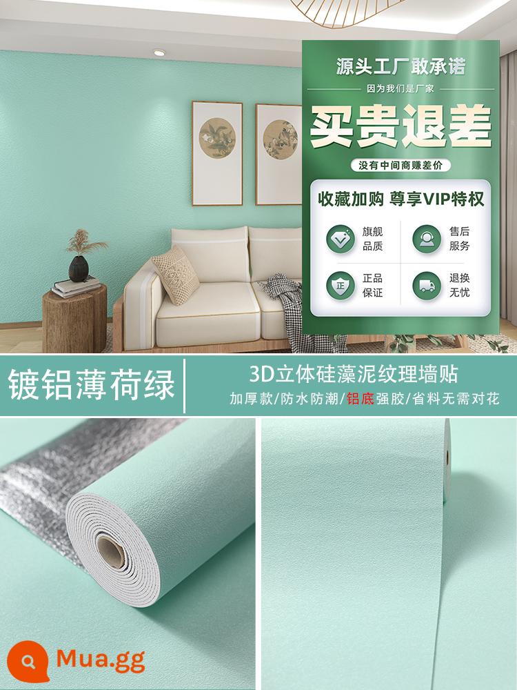 Xi Măng Decal Dán Tường Thô Phòng Tường Xám Giấy Dán Tường Đặc Biệt Tự Dán Giấy Dán Tường Phòng Ngủ Ấm Áp Chống Nước Chống Ẩm Bao Xấu Xí - Travertine màu xanh nhạt được tráng nhôm [phiên bản dày 3.0] 50CM * 10 mét