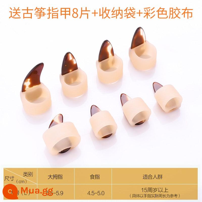 Guzheng bộ móng tay silicone trẻ em miễn phí từ guzheng băng dành cho người lớn chuyên nghiệp chơi guzheng phụ kiện cũi ngón tay - Vỏ bọc móng tay bằng silicone - Tay phải và tay trái lớn [Tặng 8 chiếc đinh + Túi đựng + Băng dính]