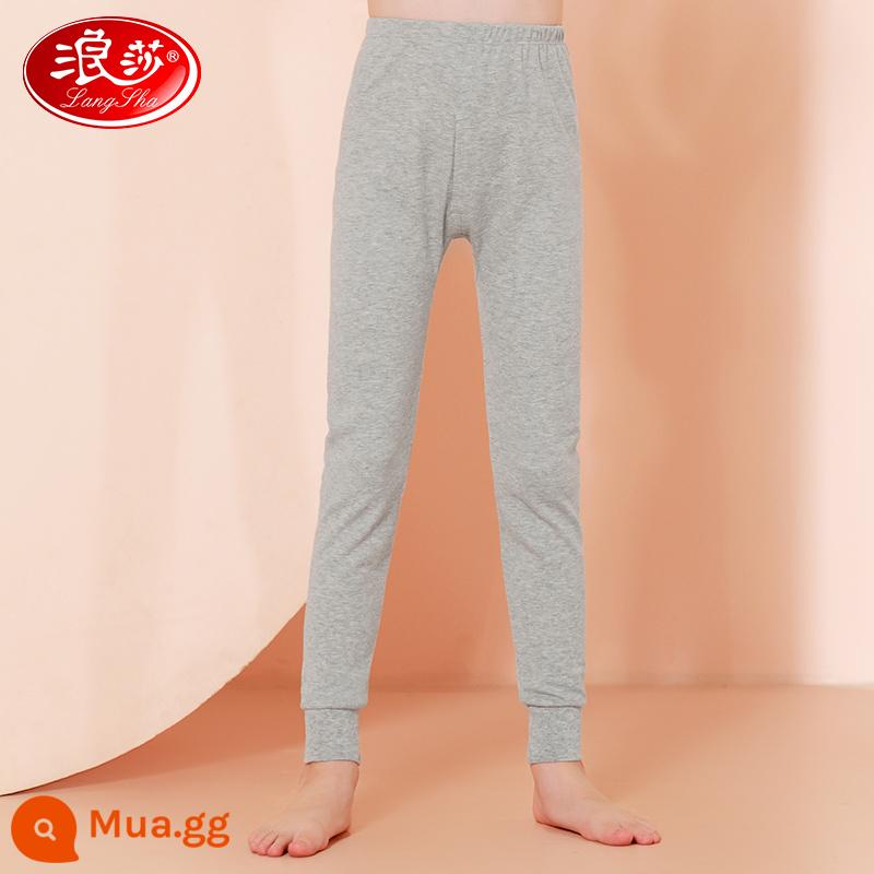 Quần vệ sinh trẻ em Langsha bé trai và bé gái cotton nguyên chất mùa xuân thu quần giữ nhiệt đơn bé trai quần cotton dòng đồ ngủ trẻ em cỡ vừa và lớn - Mẫu nam - xám trơn