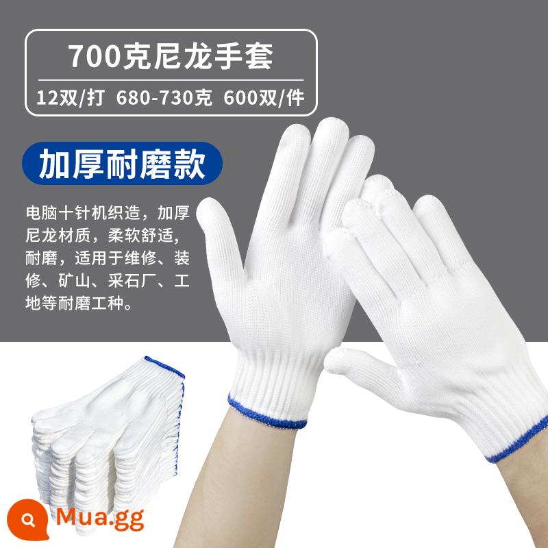 Găng tay bảo hộ lao động chống mài mòn làm việc cotton nguyên chất dày mỏng sợi bông trắng sợi bông nylon lao động nam công trường làm việc bán buôn - 96 miếng-700g nylon