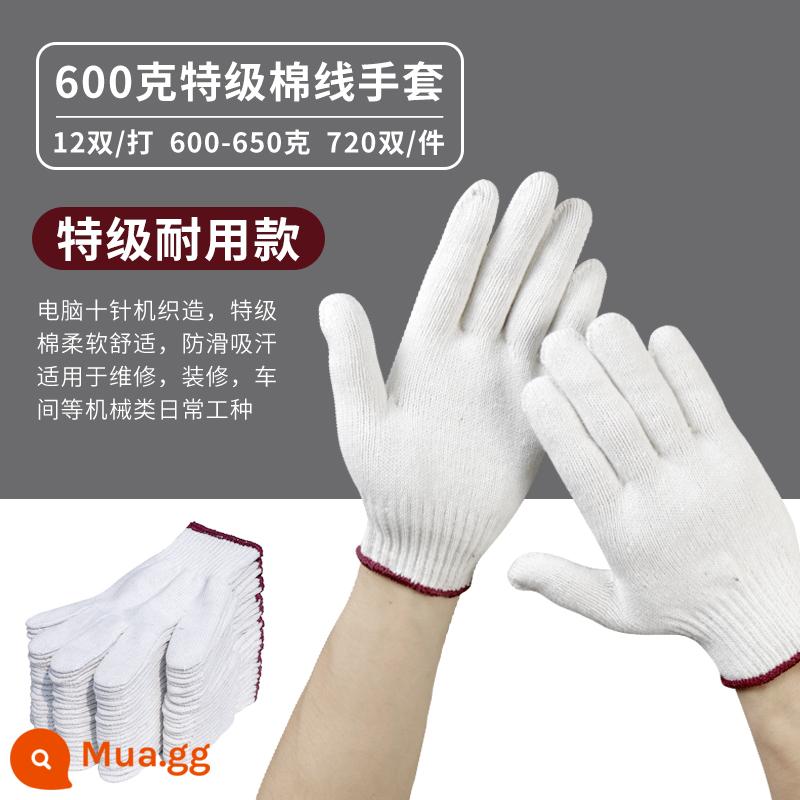 Găng tay bảo hộ lao động chống mài mòn làm việc cotton nguyên chất dày mỏng sợi bông trắng sợi bông nylon lao động nam công trường làm việc bán buôn - 96 miếng-600g sợi siêu bông