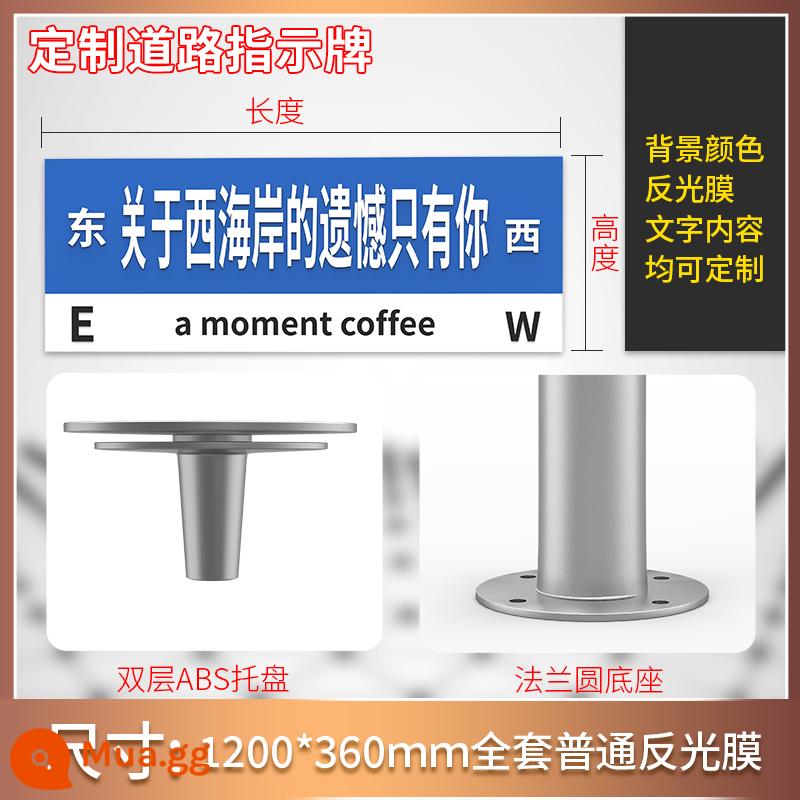 Thẻ đục lỗ màu đỏ tôi nhớ bạn ở Trùng Khánh biển báo giao thông đường bộ tên đường tùy chỉnh biển báo thương hiệu - 1200 * 360mm trọn bộ phim phản chiếu thông thường đế tròn màu