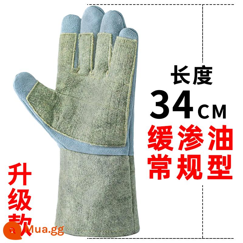 Găng tay chịu nhiệt độ cao Caston 500 độ cách nhiệt chống cháy dày lò nướng phòng thí nghiệm công nghiệp mở rộng chống bỏng - Loại thường 34cm 1 đôi Mẫu nâng cấp bền hơn