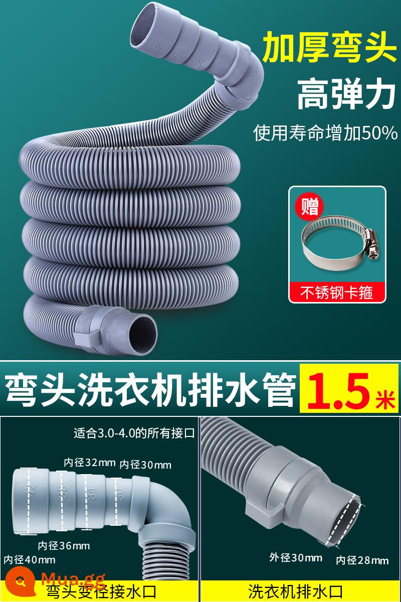 Đa Năng Hoàn Toàn Tự Động Máy Giặt Ống Thoát Nối Dài Nối Dài Ống Thoát Nước Ổ Cắm Xả Nước Cánh Quạt Khử Mùi Trống Ống - [Mẫu khuỷu tay] dày 1,5 mét màu xám và chắc chắn [vật liệu mới - độ đàn hồi cao] (đầu cao su