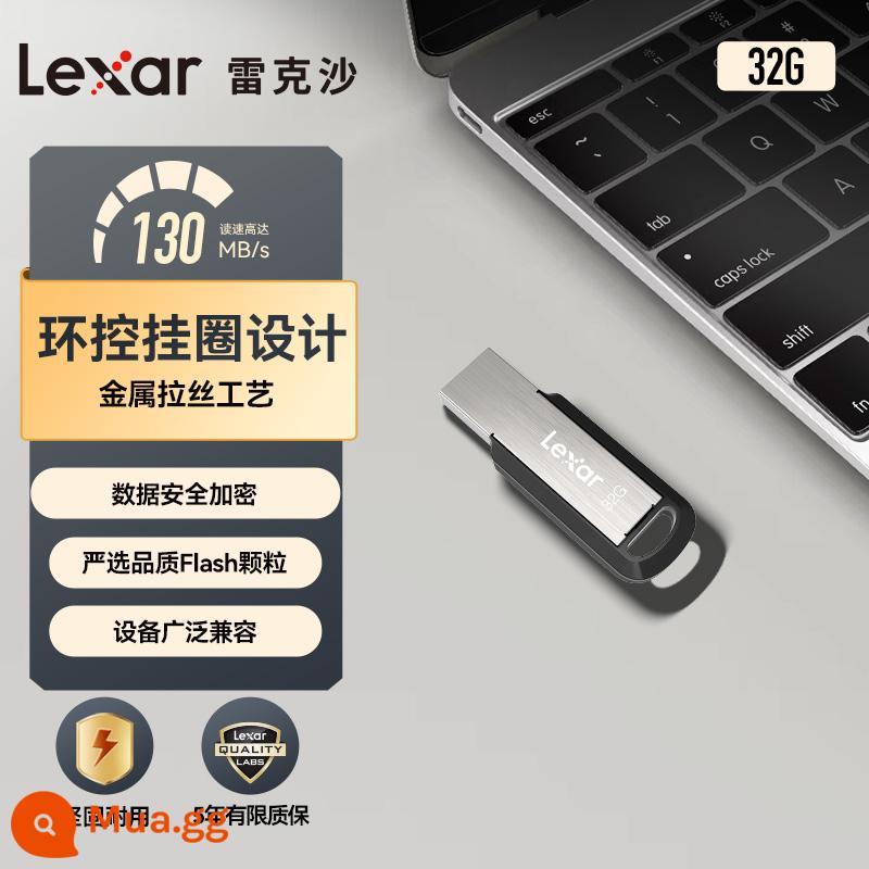 Lexar Ổ đĩa flash USB mã hóa Lexar 64g cửa hàng hàng đầu 128G văn phòng USB3.0 Ổ đĩa flash USB 256G tốc độ cao dung lượng lớn - M400 32G (ảnh chính 130MB/S)