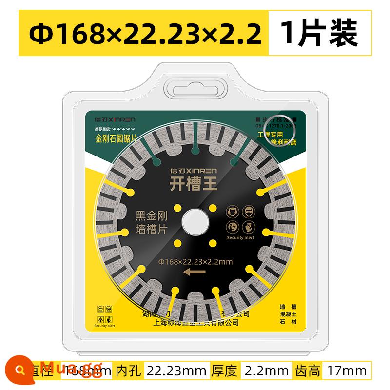 Lưỡi cắt rãnh Máy mài góc đặc biệt tường xi măng bê tông cắt khô kim cương lưỡi cưa vua 156 lưỡi khía - Overlord 168 xẻ rãnh đen lỗ trong 22.23×1 cái [Mua 5 tặng 1]