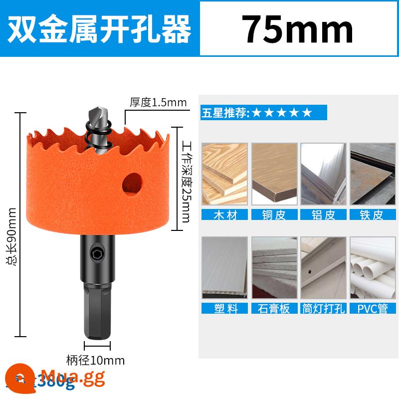 Máy Khoan Gỗ Lưỡng Kim Bộ Tấm Thạch Cao Lỗ Nhựa Hiện Vật 75Mm Đèn LED Doa PVC Mũi Khoan 7.5 - ✅75mm