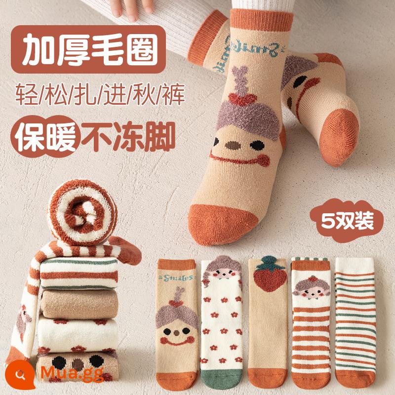 Vớ của các cô gái mùa thu và mùa đông cotton cotton mid -tube trẻ em với vòng tròn ấm làm tóc dày vào mùa đông cô gái dễ thương cho bé - Đôi Cô Gái Mỉm Cười-5 (dày terry)