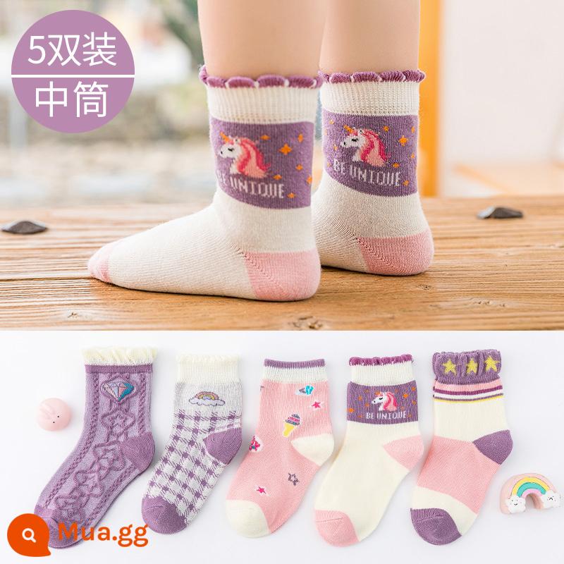 Vớ bé gái mùa thu đông trẻ em cotton nguyên chất Plus nhung dày thỏ đỏ năm terry tất bé gái mùa đông cho bé giữa ống - Kim Cương Cá Ngựa-Xuân Thu Cotton Nguyên Chất (5 đôi)