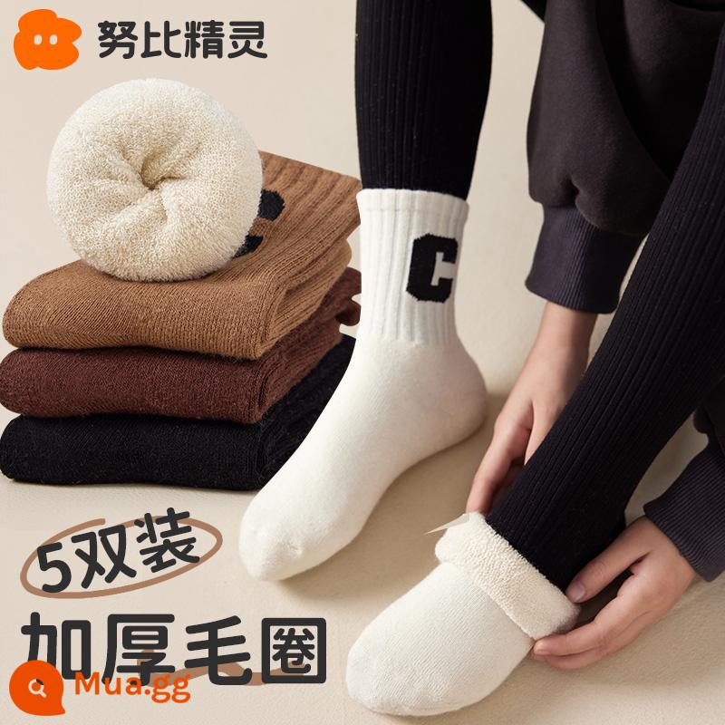 Vớ bé gái mùa thu đông trẻ em mùa đông cotton Plus nhung dày terry tất bé gái bé trai tất - Sự kết hợp 4 đôi hình chữ C [Quần bông dày chải kỹ loại A]