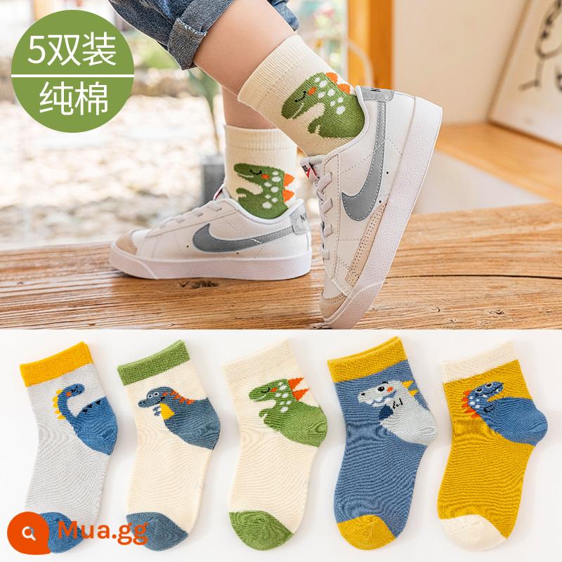 Vớ trẻ em cotton nguyên chất mùa xuân và mùa thu bé trai và bé gái trung và lớn bé trai mùa thu và mùa đông tất ống giữa bé vớ cotton em bé - L8101-Bộ phối màu khủng long đầy màu sắc-5 đôi