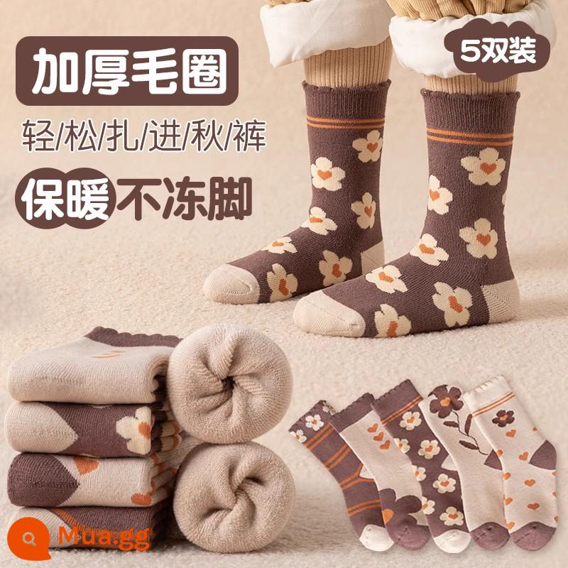 Vớ trẻ em mùa thu đông bé trai và bé gái cotton nguyên chất Plus nhung dày dặn tất bé trai và bé gái tất mùa đông cho bé - Mẫu mới của Xiaohua - khóa nhiệt độ và không thất thoát nhiệt (5 đôi)