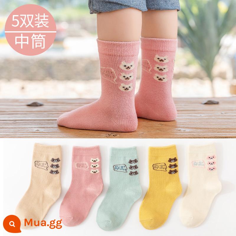 Vớ của các cô gái mùa thu và mùa đông cotton cotton mid -tube trẻ em với vòng tròn ấm làm tóc dày vào mùa đông cô gái dễ thương cho bé - Three Bears-5 đôi (tất cotton thu đông)