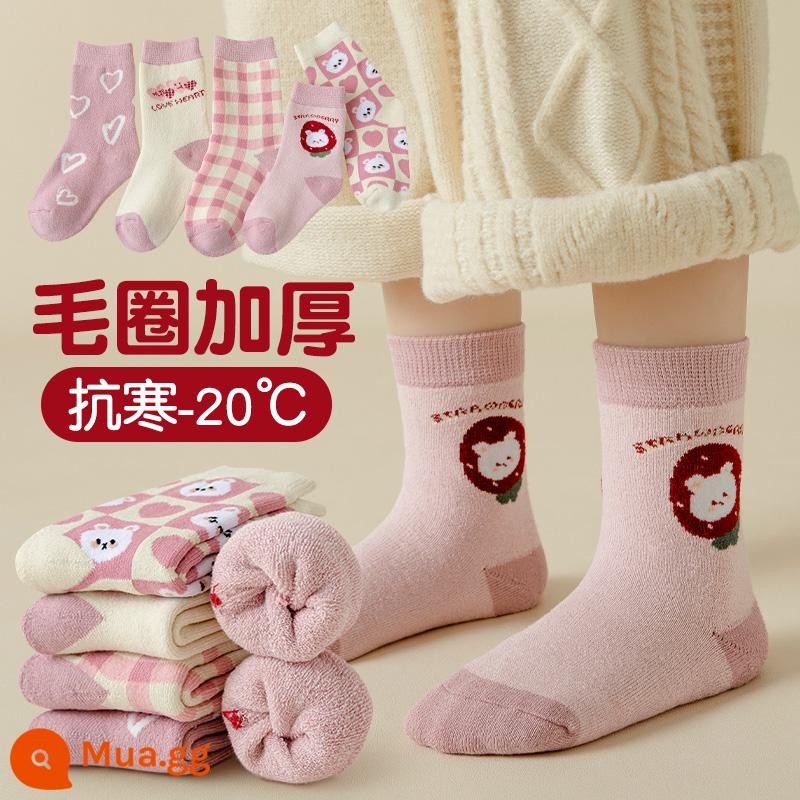 Vớ bé gái mùa thu đông trẻ em mùa đông cotton Plus nhung dày terry tất bé gái bé trai tất - Dâu Love-5 đôi [Quần bông dày chải kỹ loại A]