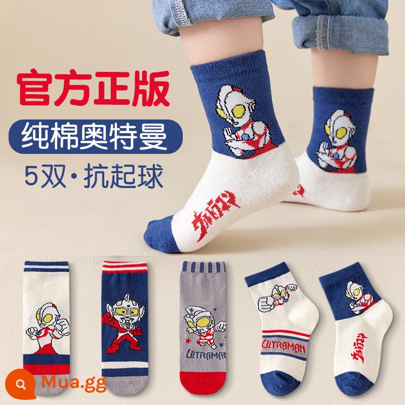 Ultraman Vớ Bé Trai Mùa Đông Dày Ấm Giữa Ống Trẻ Em Cotton Mùa Đông Bé Trai Hoạt Hình Cho Bé Bông Tất - Đôi Ultraman Type A-5 [Tất cotton thu đông]