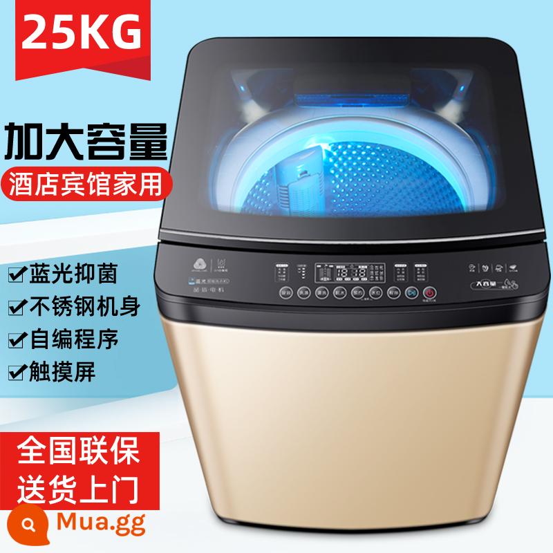 Máy giặt Changhong 25kg gia đình hoàn toàn tự động 10kg sấy nóng công suất lớn giặt sấy Toàn bộ lồng giặt wave - 25 kg Sấy không khí mạnh mẽ, khử trùng bằng đèn tím, chuyển đổi tần số thông minh