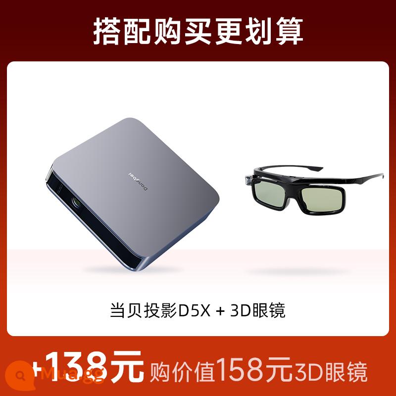 [Ra mắt sản phẩm mới mỏng] Máy chiếu Dangbei D5X máy chiếu gia đình HD 1080p chiếu điện thoại di động phòng khách phòng ngủ máy chiếu không dây thông minh máy chiếu giải trí di động mỏng và nhỏ gọn - Kính 3D chính hãng D5X+