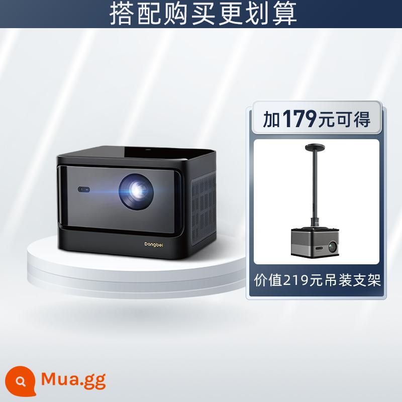 [Laser flagship] Dangbei X3 máy chiếu gia đình 1080P độ phân giải siêu cao sáng thông minh máy chiếu laser TV phòng khách phòng ngủ trình chiếu laser không dây rạp hát gia đình thông minh - Giá đỡ gắn trần X3+