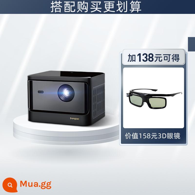 [Laser flagship] Dangbei X3 máy chiếu gia đình 1080P độ phân giải siêu cao sáng thông minh máy chiếu laser TV phòng khách phòng ngủ trình chiếu laser không dây rạp hát gia đình thông minh - Kính X3+3D