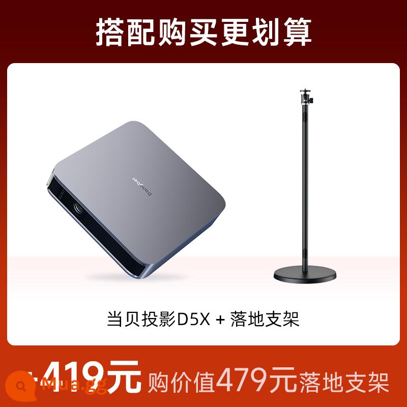 [Ra mắt sản phẩm mới mỏng] Máy chiếu Dangbei D5X máy chiếu gia đình HD 1080p chiếu điện thoại di động phòng khách phòng ngủ máy chiếu không dây thông minh máy chiếu giải trí di động mỏng và nhỏ gọn - Chân đế đặt sàn nguyên bản D5X+