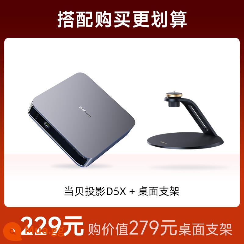 [Ra mắt sản phẩm mới mỏng] Máy chiếu Dangbei D5X máy chiếu gia đình HD 1080p chiếu điện thoại di động phòng khách phòng ngủ máy chiếu không dây thông minh máy chiếu giải trí di động mỏng và nhỏ gọn - Chân đế để bàn chính hãng D5X+