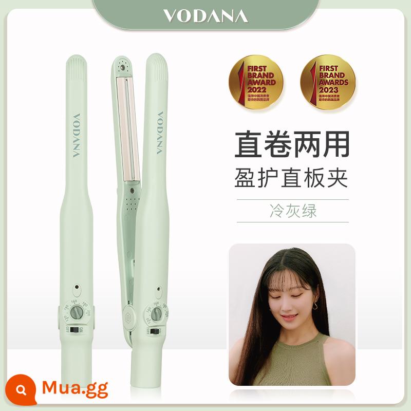 Vodana Yinghu tấm thẳng kẹp lạnh máy uốn tóc xanh xám tóc mái kép cho tóc xoăn Shop chuyên tóc mái không làm đau tóc xách tay nữ - Yinghu Bar Clip Xanh xám mát mẻ