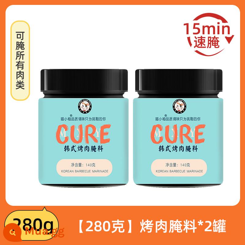 Gia vị ướp thịt nướng Hàn Quốc Thịt ba rọi cánh nướng Gia vị nướng Hàn Quốc Gia vị xiên thịt heo xông khói gia vị nha - [2 lon] 280g nước xốt thịt nướng