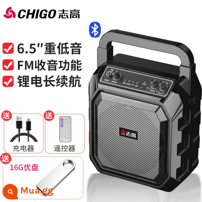 Cửa hàng xách tay di động vuông mới của Zhigao âm thanh bluetooth karaoke ngoài trời cửa hàng di động loa siêu trầm đặc biệt với micrô không dây âm thanh nhỏ gian hàng âm lượng lớn có thể cắm loa thẻ đầu đĩa U - Phiên bản nâng cấp màu đen + điều khiển từ xa + ổ flash USB 16G