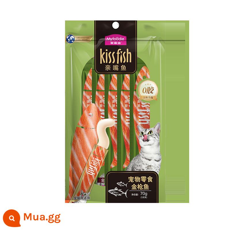 McFoody Cat Strips 100 Miếng 30 Miếng Nguyên Hộp Kiss Cá Sữa Dê Túi Đựng Thực Phẩm ướt Đồ Ăn Nhẹ Cho Mèo Thức Ăn Đóng Hộp Cho Mèo - [Cổ điển] Cá ngừ