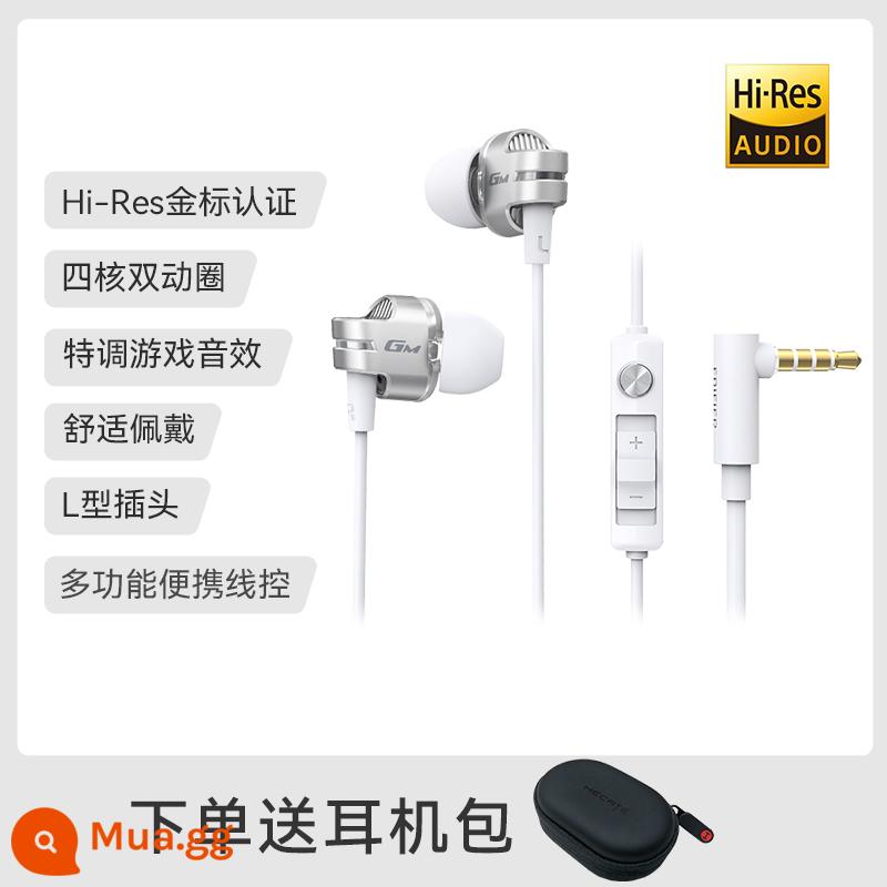 Phiên bản card âm thanh Edifier GM380 tai nghe game có dây cho điện thoại di động máy tính nút tai in-ear chơi game điều khiển bằng dây đa năng - Giao diện 3,5mm Space Silver-Standard Edition