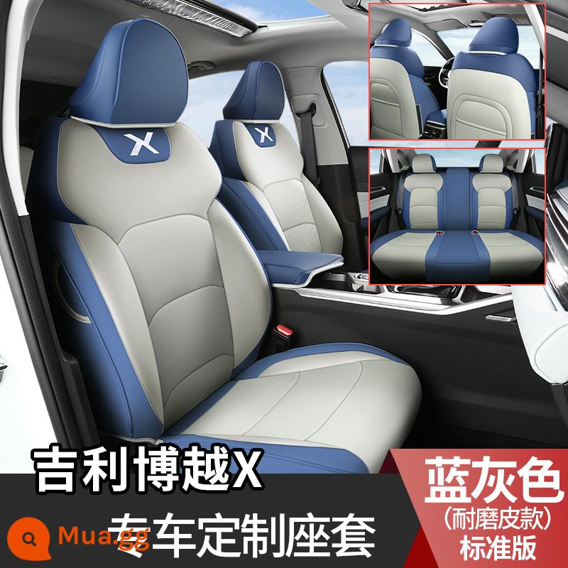 2022 GEELY BOYUE X mới tất cả các mặt bao quanh ghế đặc biệt đệm bốn mùa - [Nửa túi phía sau phiên bản tiêu chuẩn] xanh xám