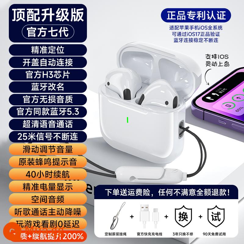 Tai nghe Bluetooth không dây phù hợp với cửa hàng hàng đầu chính thức của Apple iphone14pro Huaqiangbei chính hãng thế hệ thứ 7 chính hãng - Phiên bản nâng cấp cao cấp chính thức: trượt điều chỉnh âm lượng, giảm tiếng ồn chủ động, âm thanh không gian Dolby, 0 độ trễ, đầy đủ chức năng