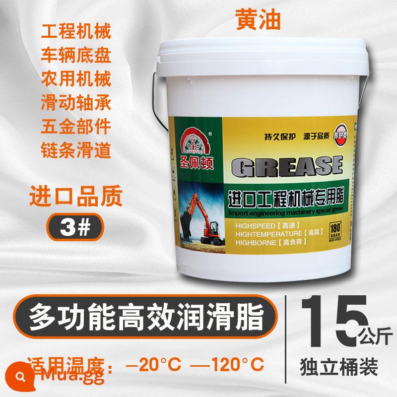 Kem bôi trơn vòng bi chịu nhiệt độ cao máy khoan búa điện cầm tay công nghiệp chất bôi trơn cửa xe ô tô chống gỉ chống mài mòn máy móc - 15kg mỡ vàng 3# (loại cao cấp)