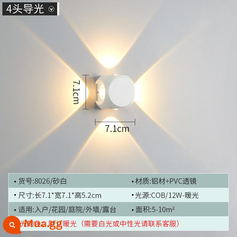 Đèn LED Ngoài Trời Bóng Đèn Tường Ngoại Thất Lên Xuống Đèn Ngoài Trời Chống Thấm Nước Đèn Sân Vườn Ban Công Lối Đi Trang Trí Đèn Tường - 8026/Ánh sáng ấm áp bốn chiều màu trắng cát-12W