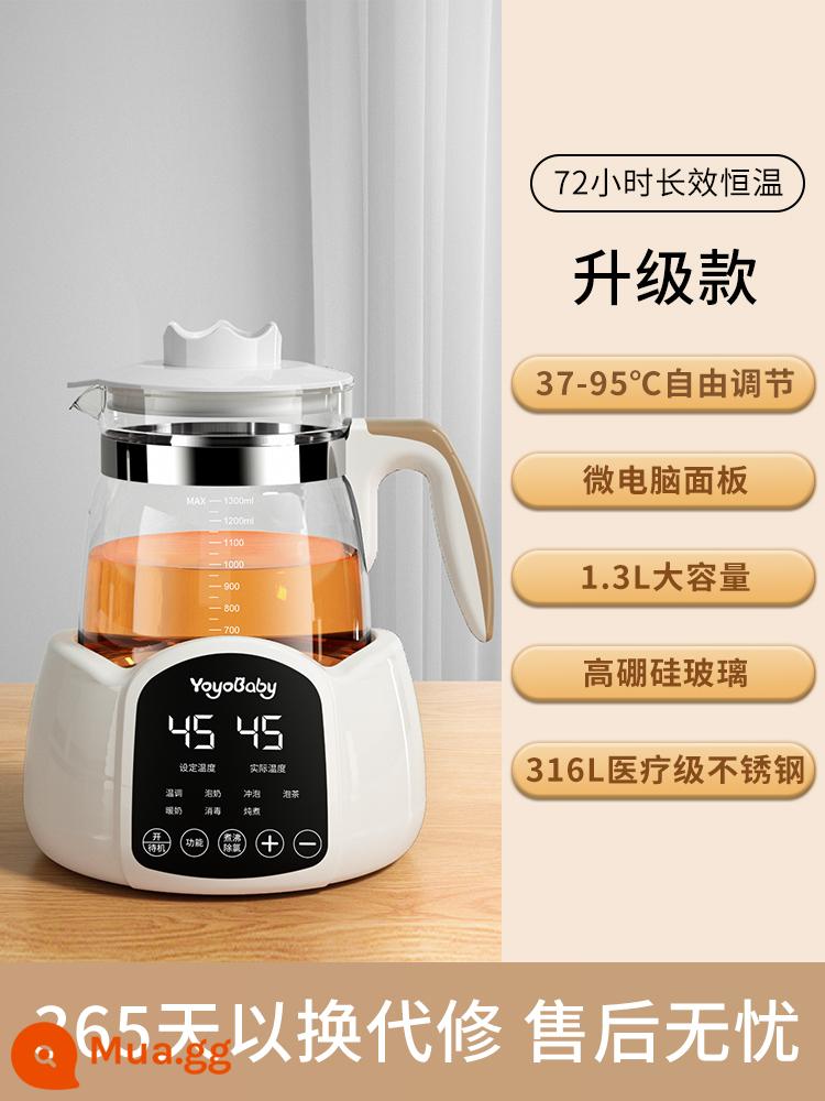 Sức khỏe BO Gia đình Fortune Full -Automatic Glass Electric Teapot Đau dày Công nhân Trà đa chức năng Văn phòng - 316L Xám 1.3L [Thế hệ thứ 2 mới] Thời gian hầm có thể điều chỉnh