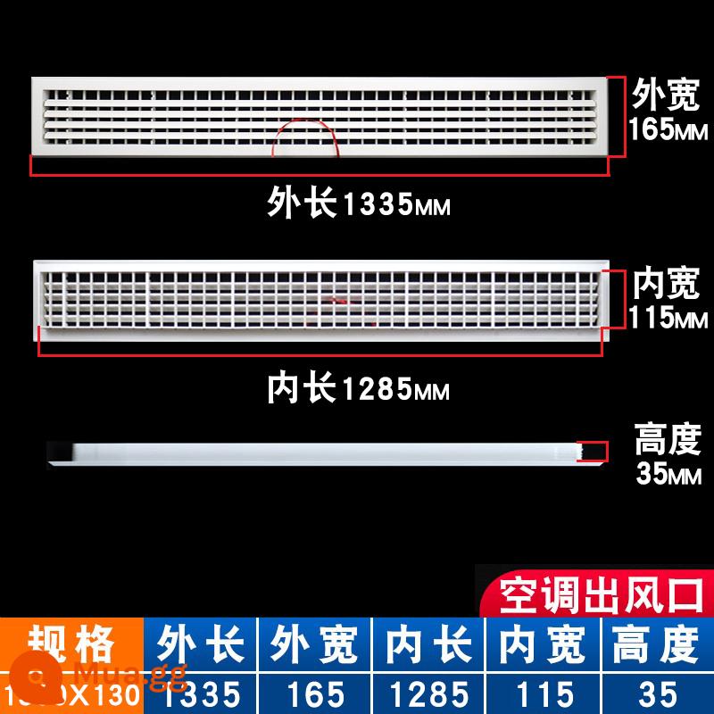 Cửa gió điều hòa trung tâm cửa gió lưới tản nhiệt tùy chỉnh cửa gió thông gió hồi cổng kiểm tra cổng che cửa chớp trang trí - Cửa gió 1300x130