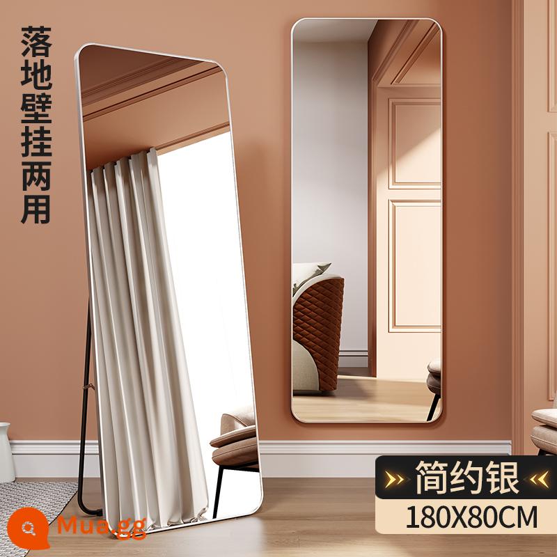 MIGRAN MIRROR SÀN Gương về nhà - [Các góc bo tròn] Bạc đơn giản 180x80cm [có thể đặt sàn hoặc treo tường]