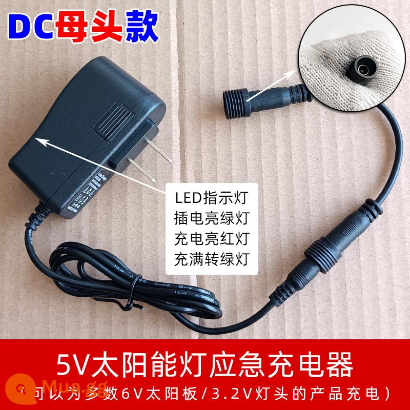 Bộ sạc khẩn cấp đèn năng lượng mặt trời 5V phích cắm hai chân DC Ổ cắm đèn 3.2V với phụ kiện sạc ngày mưa - Bộ sạc cho đèn năng lượng mặt trời [loại DC (cái)]