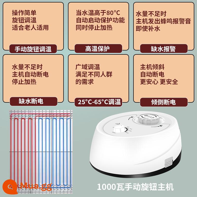 Hệ thống nước chăn điện chủ lưu thông nước cực êm đa năng nóng riêng biệt động cơ điều khiển từ xa thủy điện nệm phụ kiện - Máy chủ núm xoay thủ công 1000 watt Máy chủ riêng