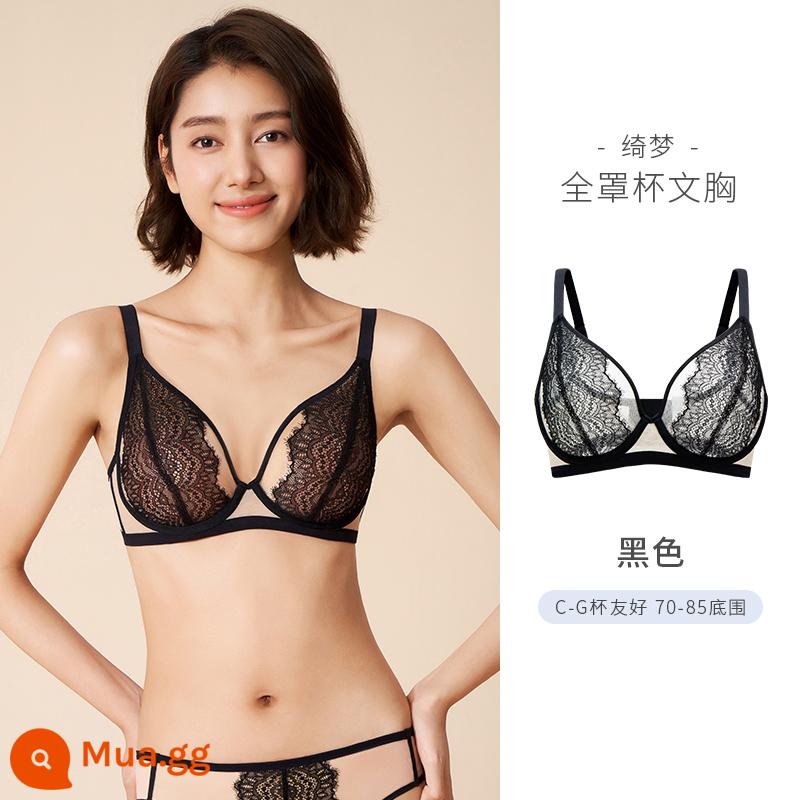 Bánh kẹo bơ cứng Big Cup Bra Dreaming 1 lớp Ngực lớn Nhỏ Áo ngực Full Cup Nhẹ Siêu mỏng Quần lót ren - đen