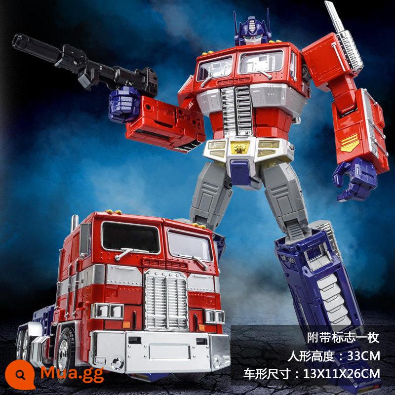 Đồ chơi biến dạng 5 King Kong Optimus Pillar chính hãng Bumblebee biến dạng phiên bản hợp kim bé trai mô hình xe robot - Chỉ huy MPP10 [Cấu trúc hợp kim một phần, cao khoảng 33cm, có vũ khí kép]