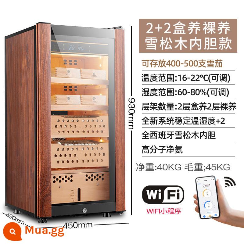 Freierman HM-70 Máy Nén Tủ Xì Gà Nhiệt Độ Và Độ Ẩm Không Đổi Hộ Gia Đình Gỗ Tuyết Tùng Rượu Vang Đỏ Máy Tạo Độ Ẩm - 2+2 hộp dưỡng da màu da [lớp lót bằng gỗ tuyết tùng] [phiên bản không chứa amoniac]