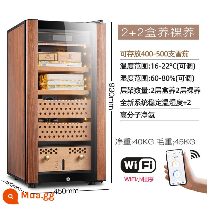 Freierman HM-70 Máy Nén Tủ Xì Gà Nhiệt Độ Và Độ Ẩm Không Đổi Hộ Gia Đình Gỗ Tuyết Tùng Rượu Vang Đỏ Máy Tạo Độ Ẩm - 2+2 hộp dinh dưỡng màu da [amoniac tinh khiết polymer]