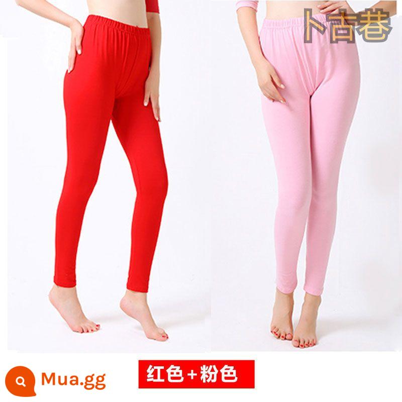 Quần Vệ Sinh Modal Nữ Slim Body Mỏng Màu Đỏ Ấm Quần XL Lưng Cao Đế Quần Ôm Quần Vệ Sinh Co Giãn Cao - Quần vệ sinh modal nữ màu đỏ + hồng