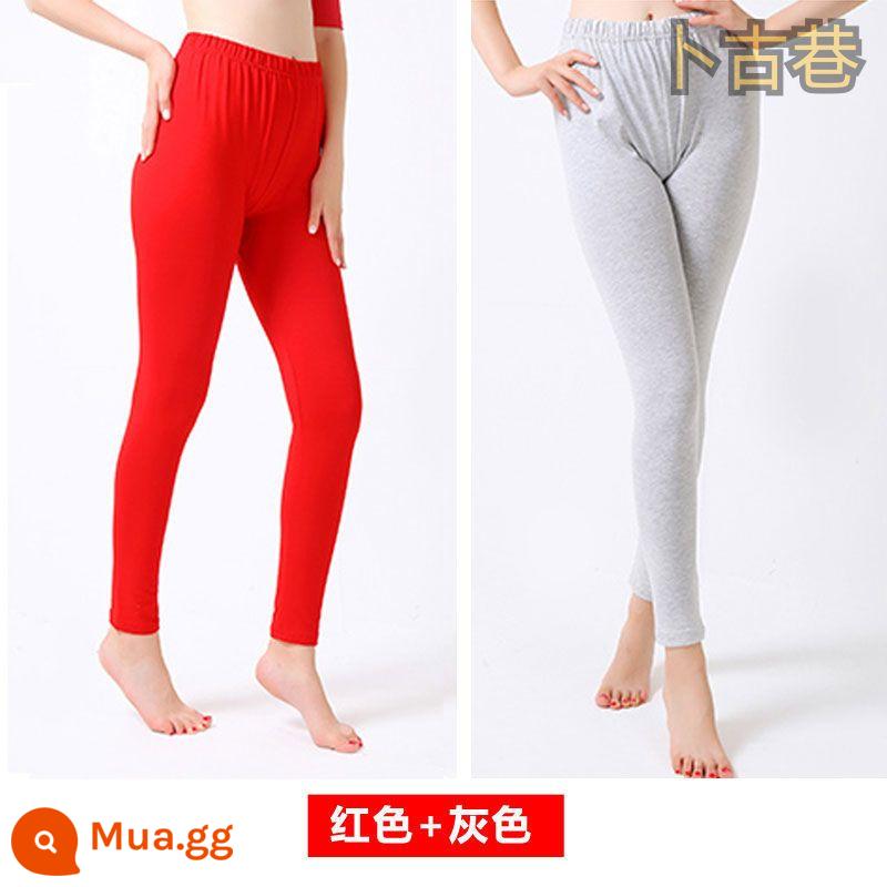 Quần Vệ Sinh Modal Nữ Slim Body Mỏng Màu Đỏ Ấm Quần XL Lưng Cao Đế Quần Ôm Quần Vệ Sinh Co Giãn Cao - Quần vệ sinh nữ modal đỏ + xám