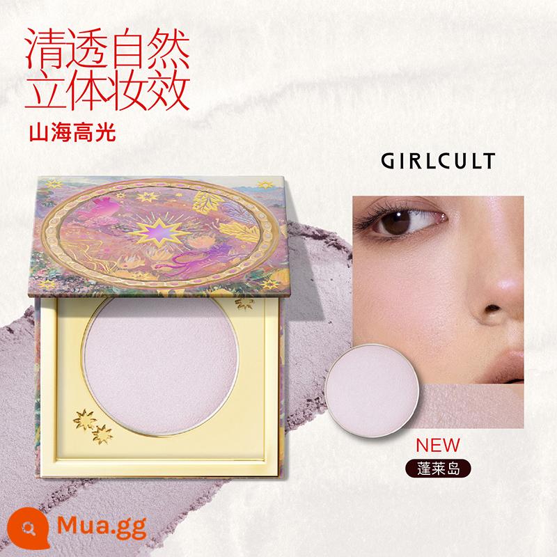 [Giảm 12% cho 3 sản phẩm] Girlcult Mountain and Sea High Gloss Peach Blossom Spring Matte Puffy Silkworm Che rãnh nước mắt và làm sáng khuôn mặt - [Làm sáng xương gò má] Đảo Penglai (Ánh sáng Satin màu tím nhạt)