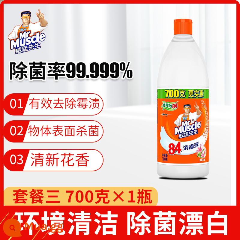 Ông Wei Meng 84 chất khử trùng axit hypochlorous khử trùng nước khử trùng gia dụng và thuốc tẩy khử trùng để loại bỏ vết bẩn và làm trắng vàng - gói ba